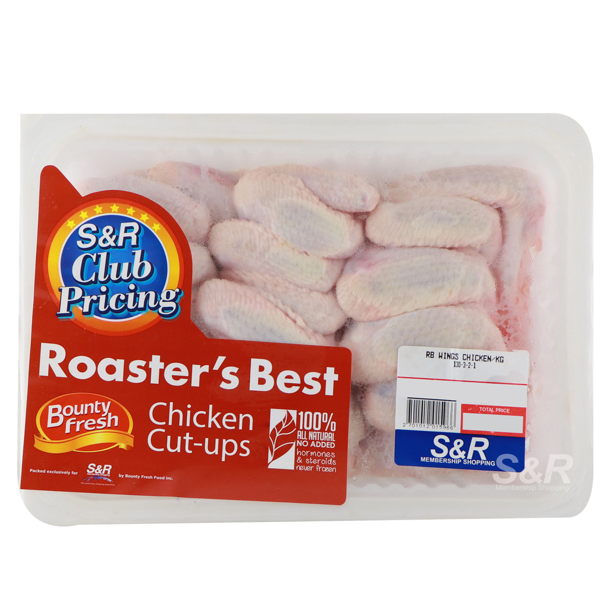 Roaster's Best Chicken Wings Cut-ups approx. 2.5kg